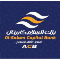 ACB Logo